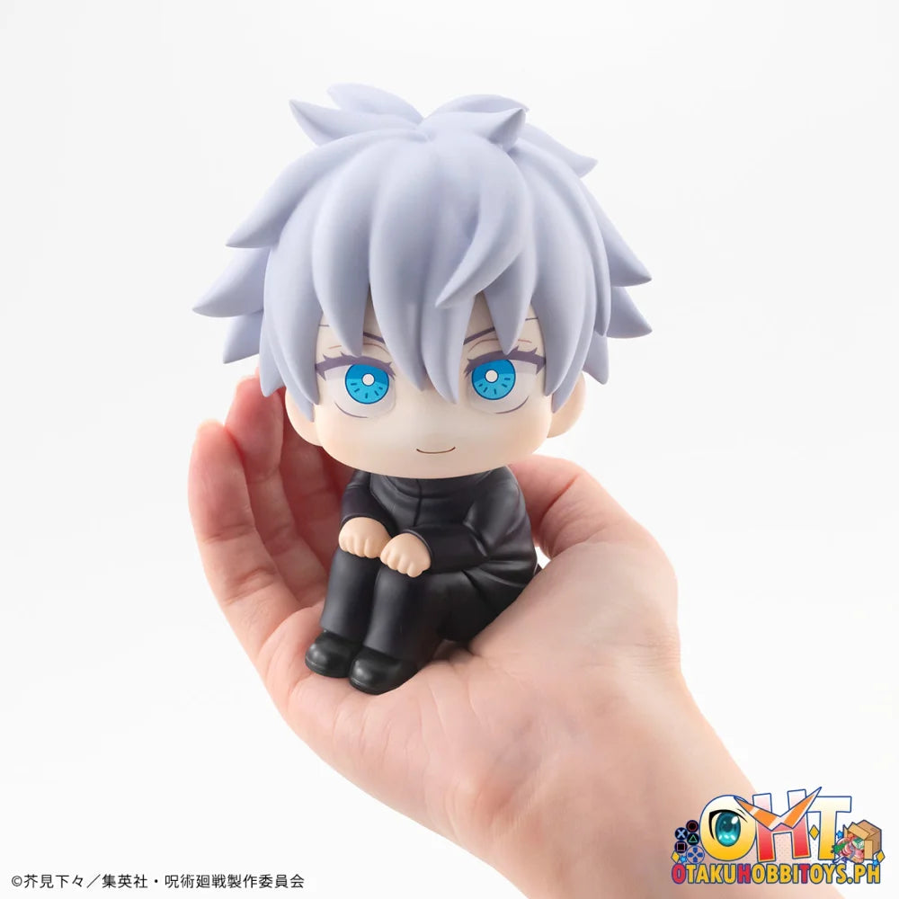 Megahouse Lookup Jujutsu Kaisen Satoru Gojo (Repeat)
