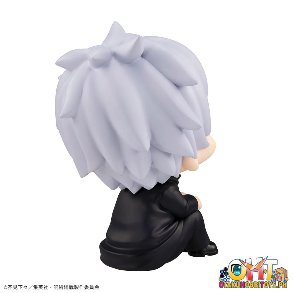 Megahouse Lookup Jujutsu Kaisen Satoru Gojo (Repeat)