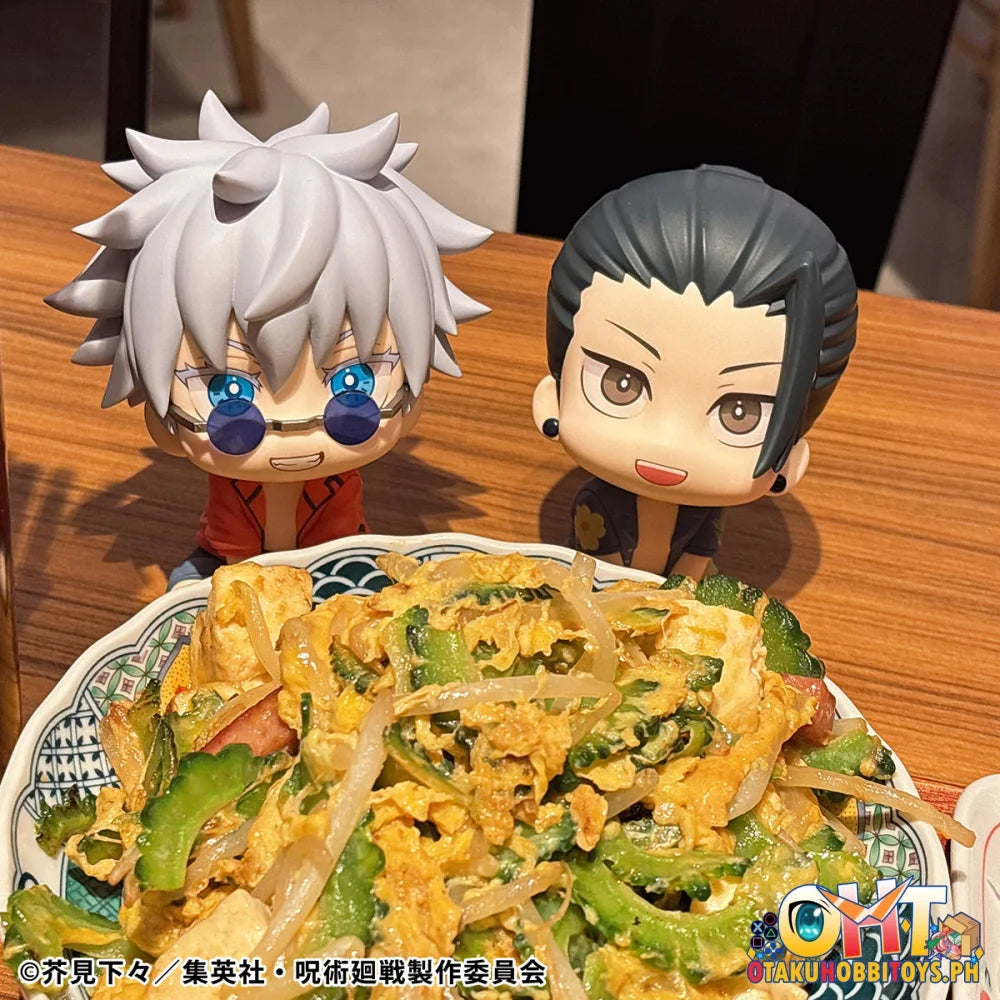 Megahouse Lookup Jujutsu Kaisen Satoru Gojo & Suguru Geto Okinawa Ver. Set [with gift]