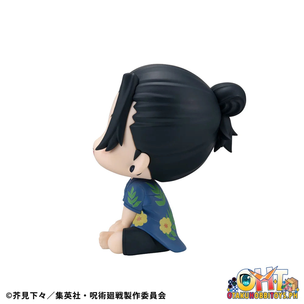 Megahouse Lookup Jujutsu Kaisen Suguru Geto Okinawa Ver.