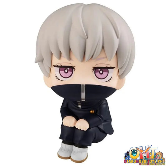 Megahouse Look Up Jujutsu Kaisen Toge Inumaki