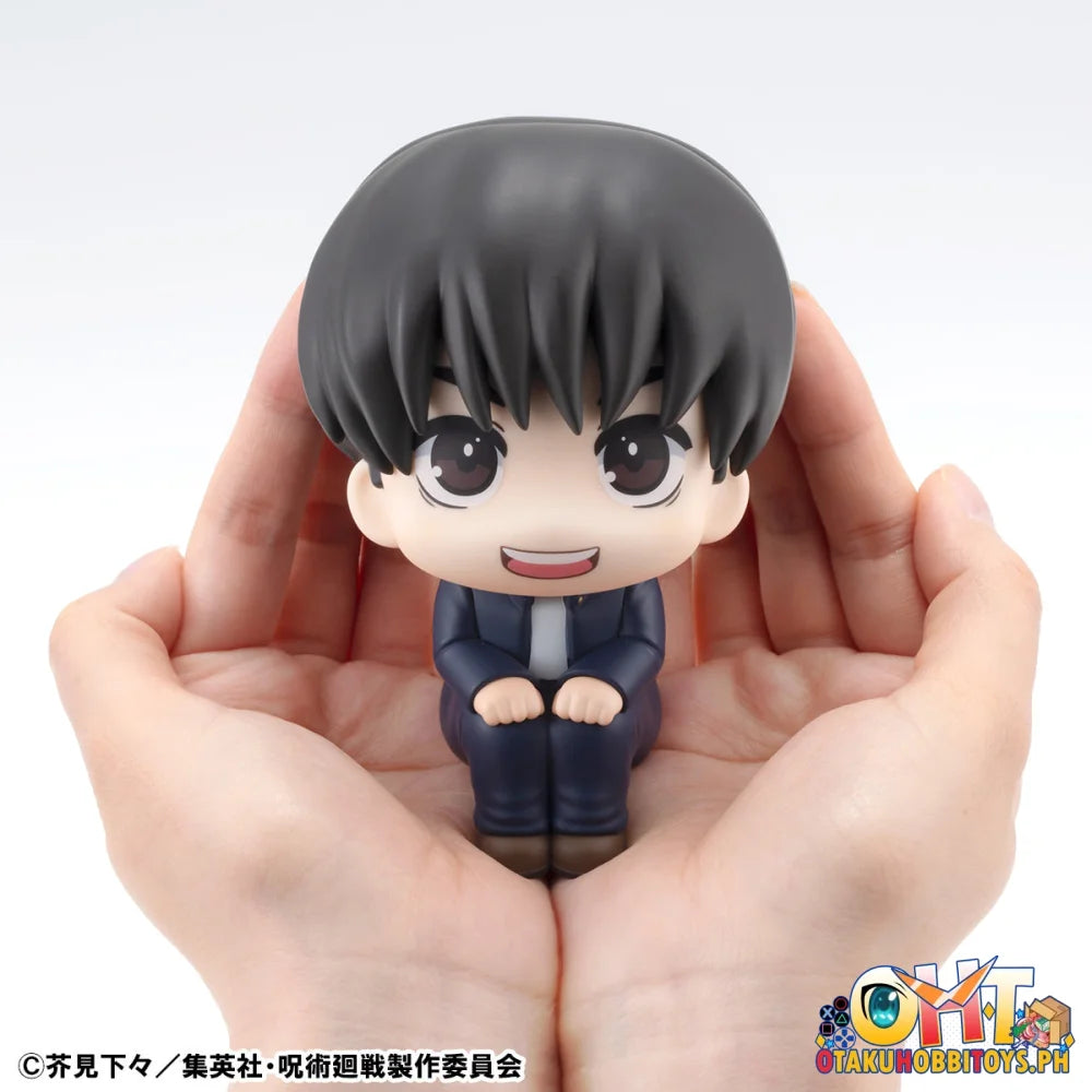 Megahouse Lookup Jujutsu Kaisen Yu Haibara