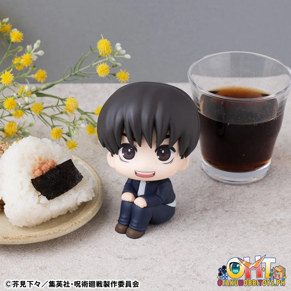 Megahouse Lookup Jujutsu Kaisen Yu Haibara