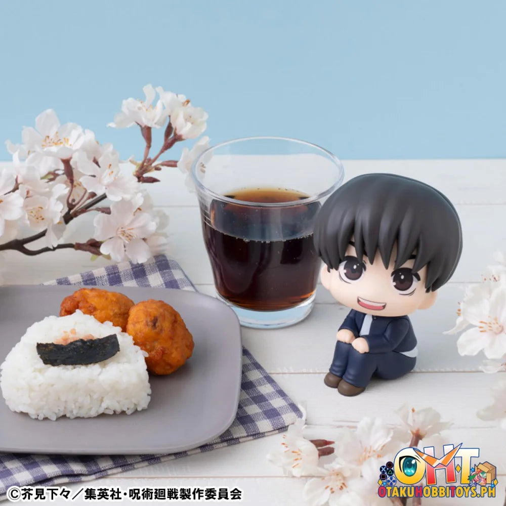 Megahouse Lookup Jujutsu Kaisen Yu Haibara