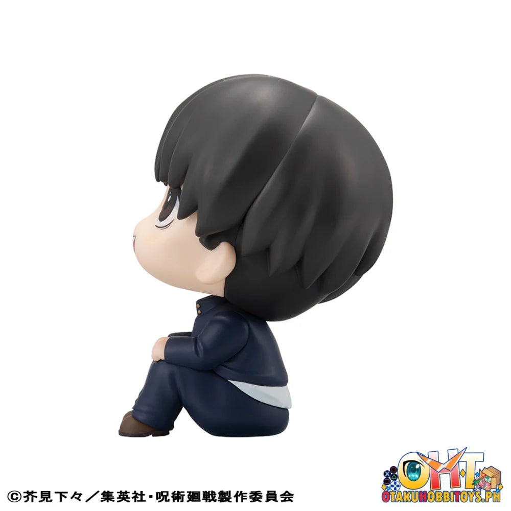 Megahouse Lookup Jujutsu Kaisen Yu Haibara