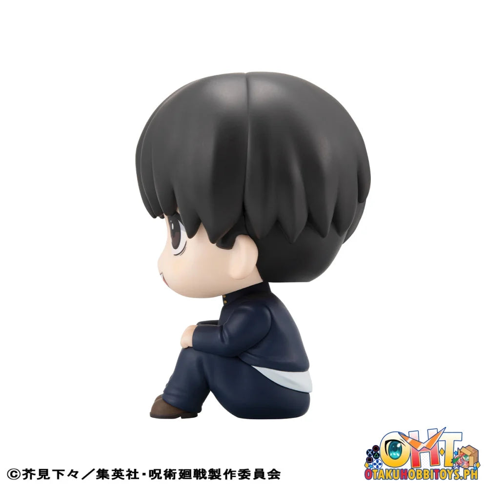 Megahouse Lookup Jujutsu Kaisen Yu Haibara [with gift]