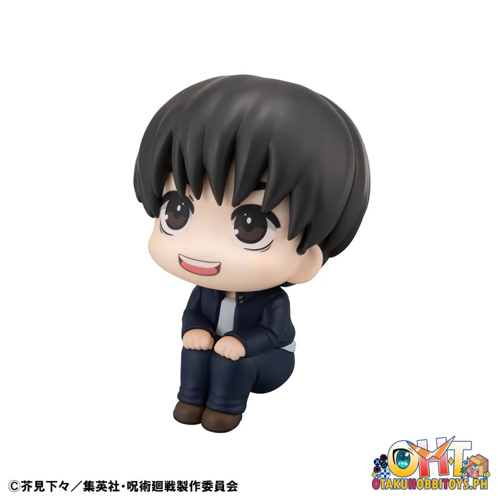 Megahouse Lookup Jujutsu Kaisen Yu Haibara [with gift]