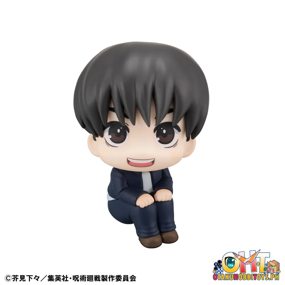 Megahouse Lookup Jujutsu Kaisen Yu Haibara [with gift]