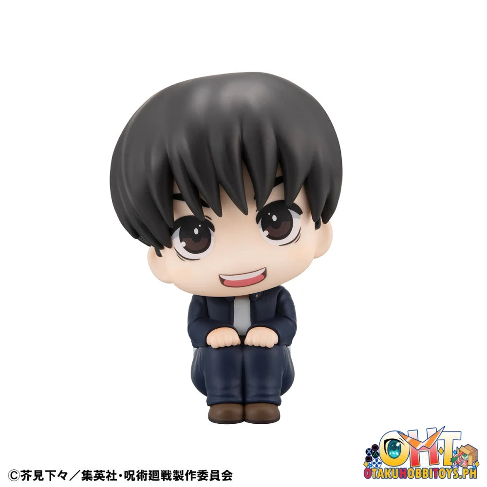 Megahouse Lookup Jujutsu Kaisen Yu Haibara [with gift]