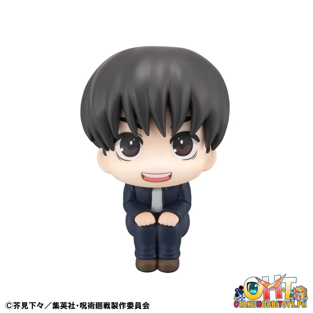 Megahouse Lookup Jujutsu Kaisen Yu Haibara [with gift]
