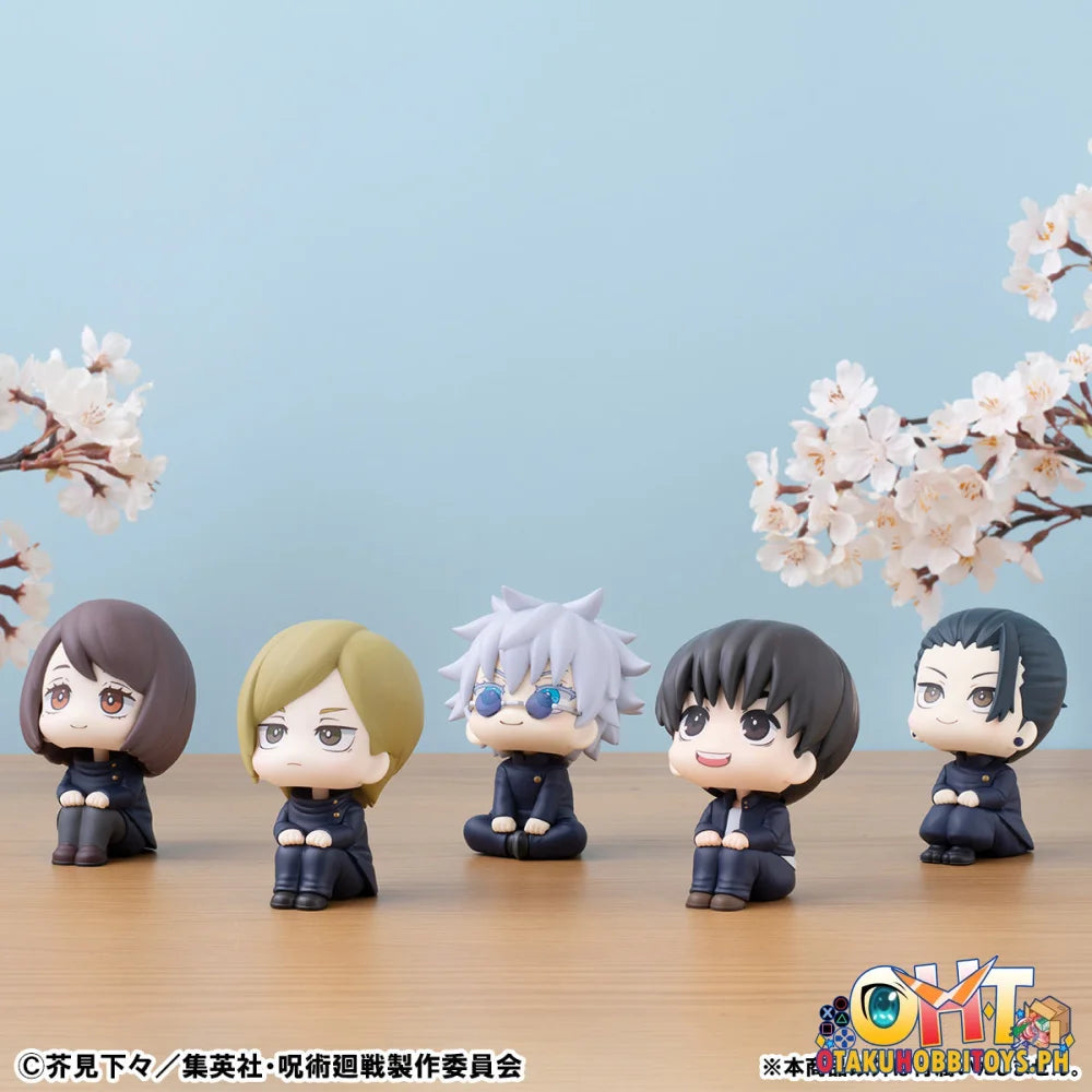 Megahouse Lookup Jujutsu Kaisen Yu Haibara [with gift]