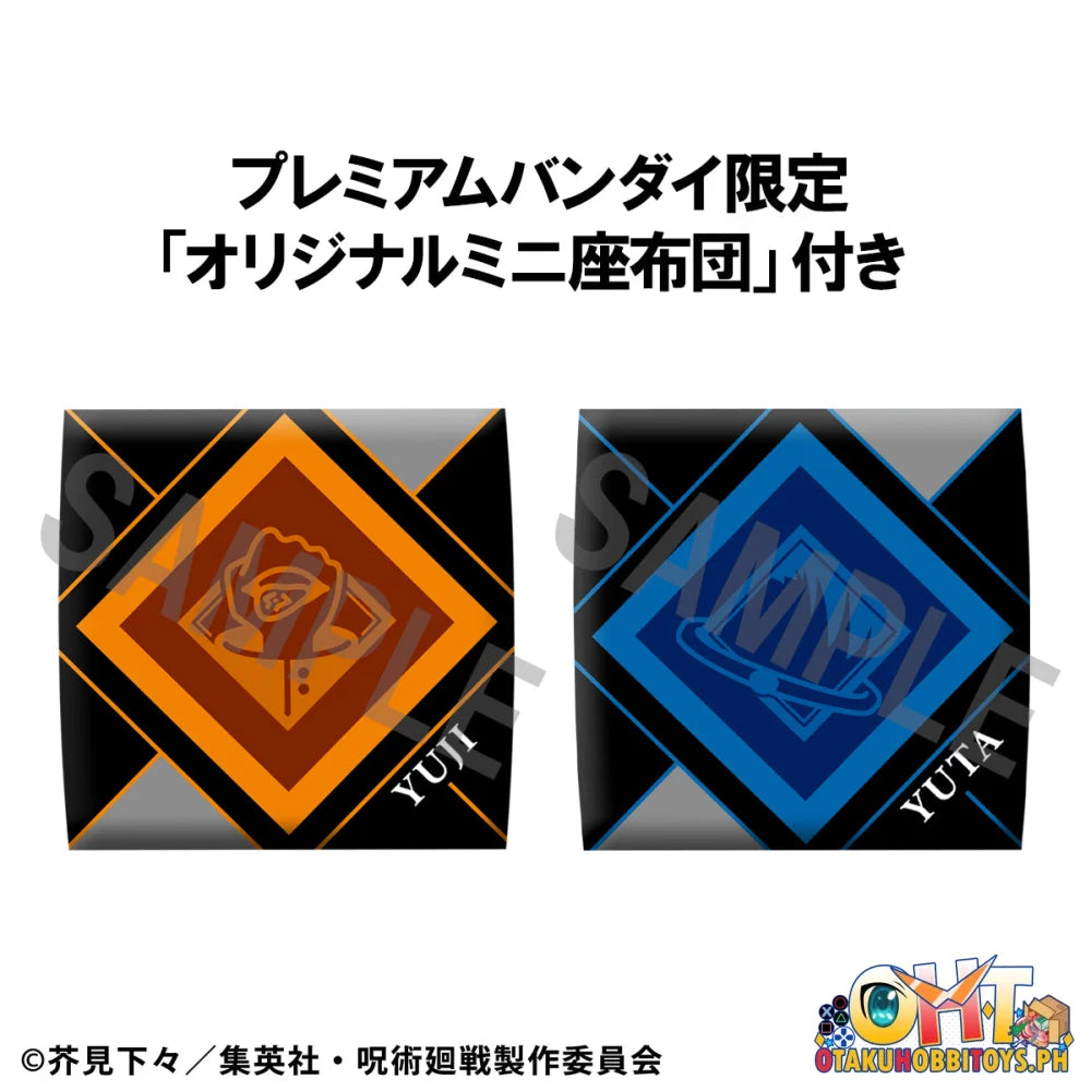 Megahouse Lookup Jujutsu Kaisen Yuji Itadori & Yuta Okkotsu ver.2 set [with gift]