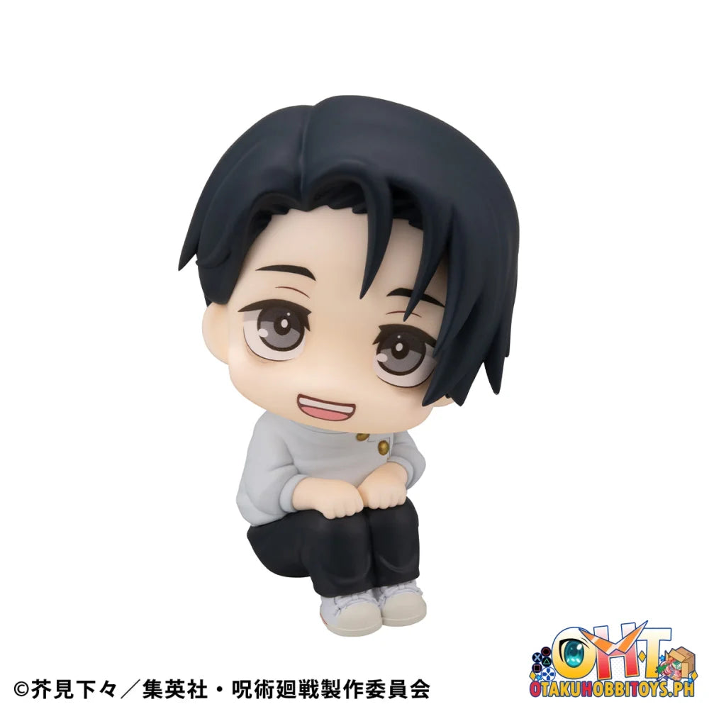 Megahouse Lookup Jujutsu Kaisen Yuta Okkotsu ver.2