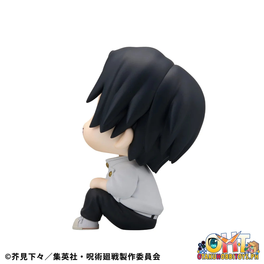 Megahouse Lookup Jujutsu Kaisen Yuta Okkotsu ver.2