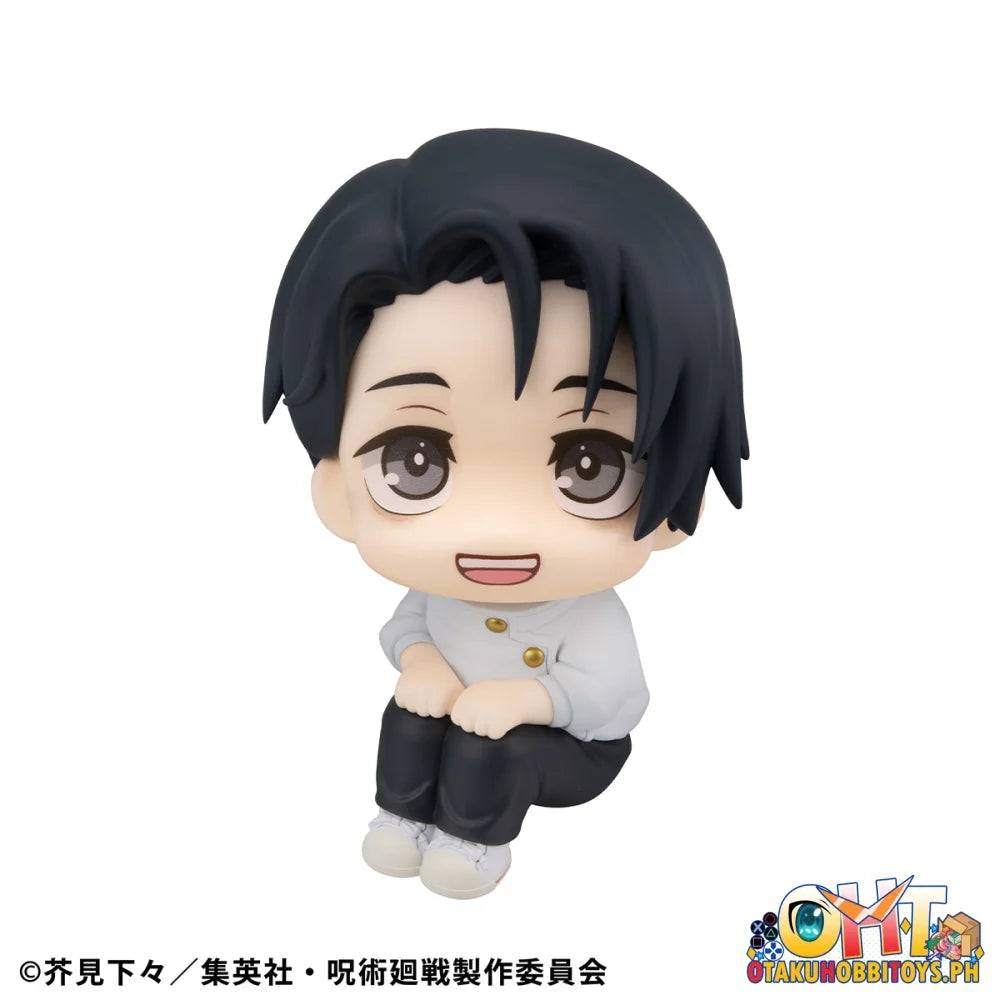 Megahouse Lookup Jujutsu Kaisen Yuta Okkotsu ver.2