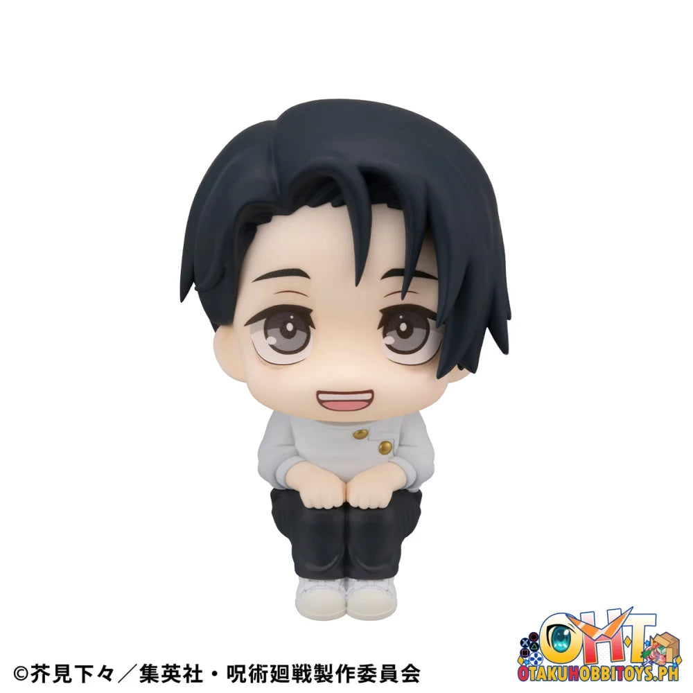 Megahouse Lookup Jujutsu Kaisen Yuta Okkotsu ver.2
