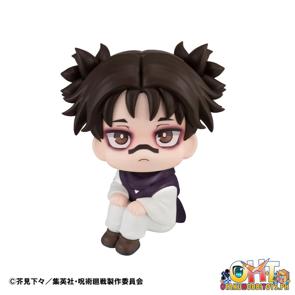 Megahouse Lookup Jujutsukaisen Choso Chibi Figure