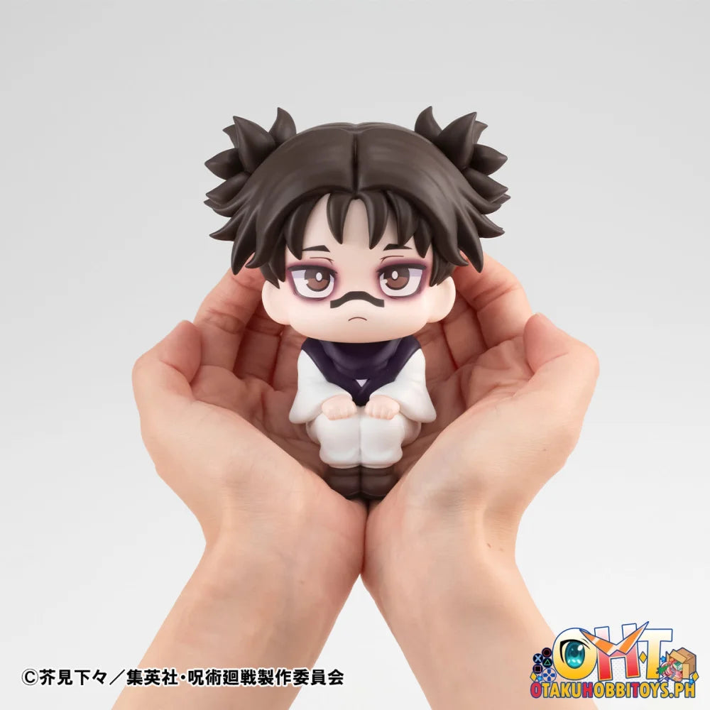 Megahouse Lookup Jujutsukaisen Choso Chibi Figure