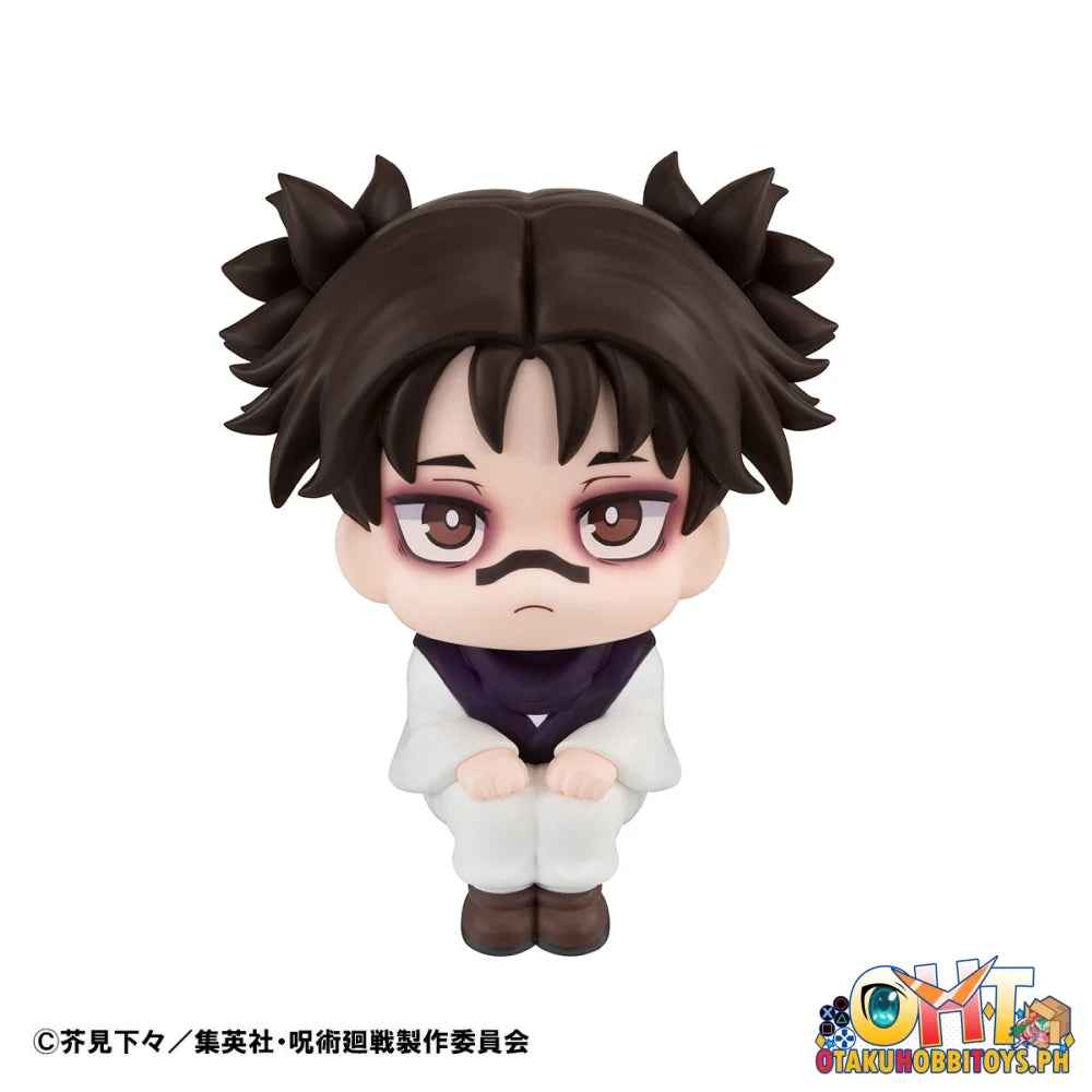 Megahouse Lookup Jujutsukaisen Choso Chibi Figure