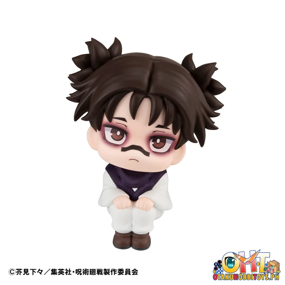 Megahouse Lookup Jujutsukaisen Choso [With Gift] Chibi Figure