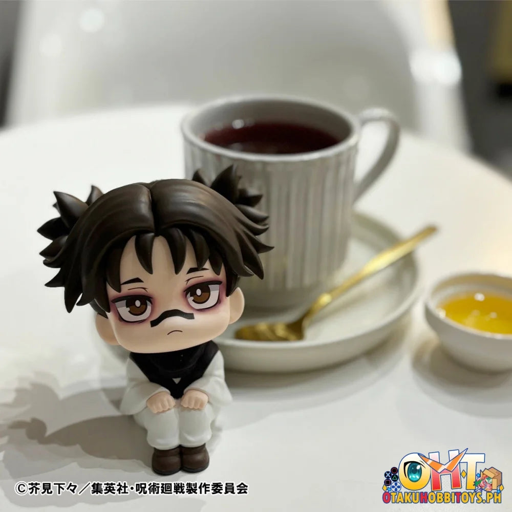 Megahouse Lookup Jujutsukaisen Choso [With Gift] Chibi Figure