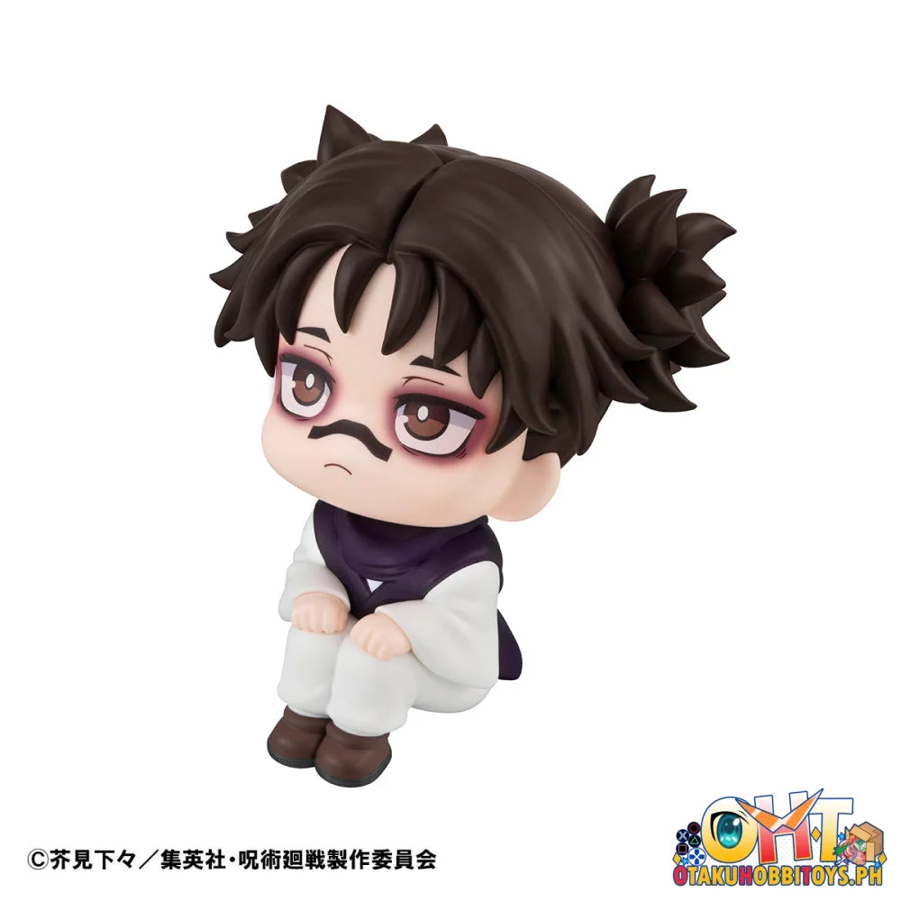 Megahouse Lookup Jujutsukaisen Choso [With Gift] Chibi Figure
