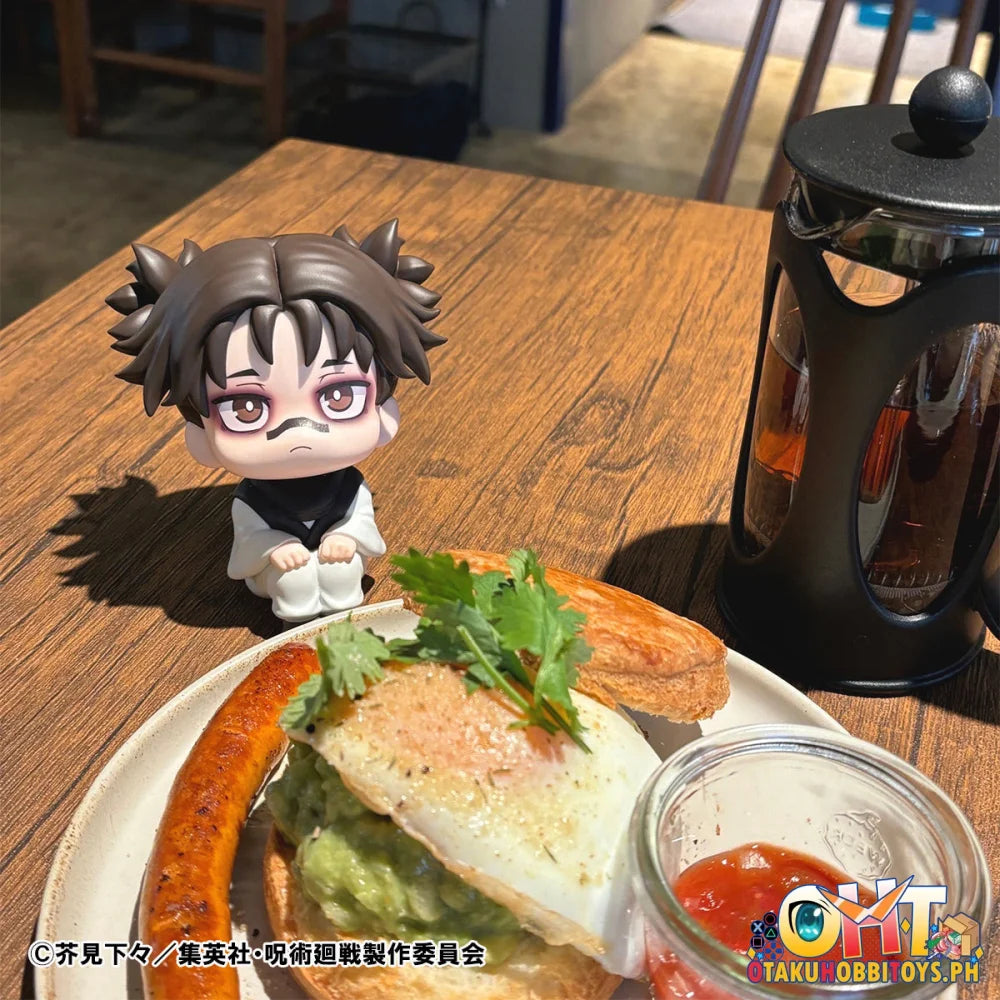 Megahouse Lookup Jujutsukaisen Choso [With Gift] Chibi Figure