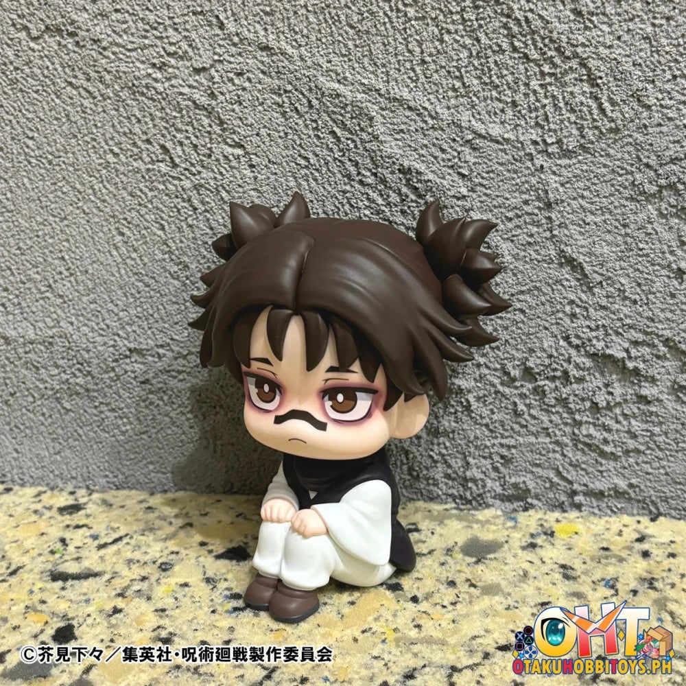Megahouse Lookup Jujutsukaisen Choso [With Gift] Chibi Figure