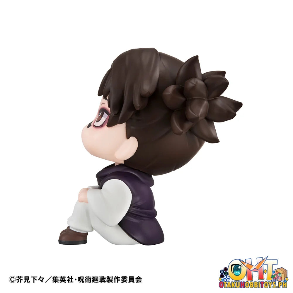 Megahouse Lookup Jujutsukaisen Choso [With Gift] Chibi Figure