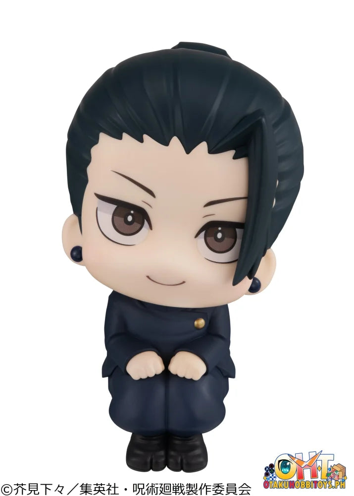 Megahouse Lookup JUJUTSUKAISEN Geto Suguru Kosen ver. (Repeat)