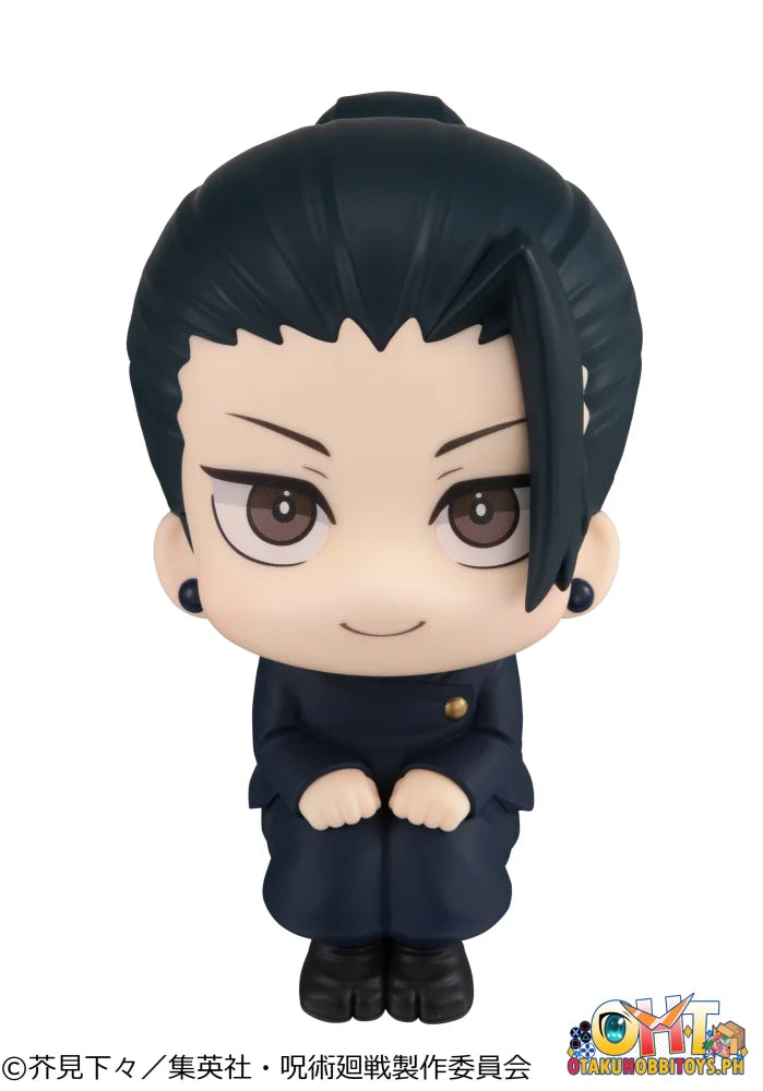 Megahouse Lookup JUJUTSUKAISEN Geto Suguru Kosen ver. (Repeat)