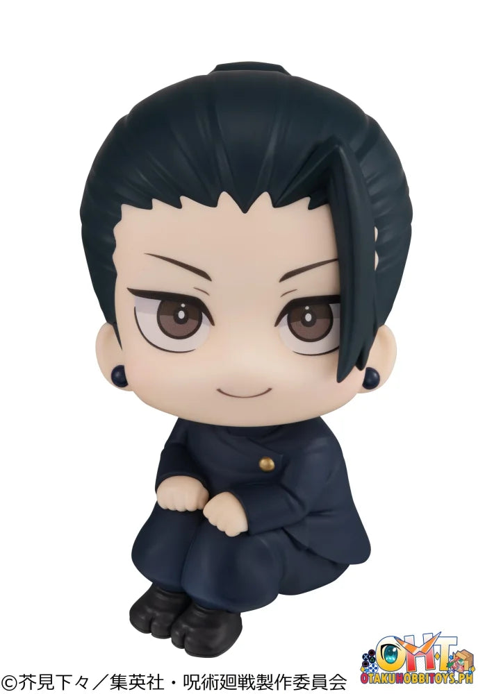 Megahouse Lookup JUJUTSUKAISEN Geto Suguru Kosen ver. (Repeat)