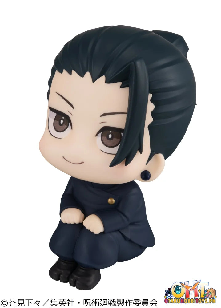 Megahouse Lookup JUJUTSUKAISEN Geto Suguru Kosen ver. (Repeat)