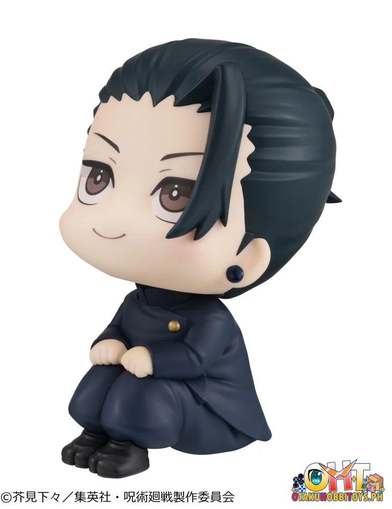 Megahouse Lookup JUJUTSUKAISEN Geto Suguru Kosen ver. (Repeat)