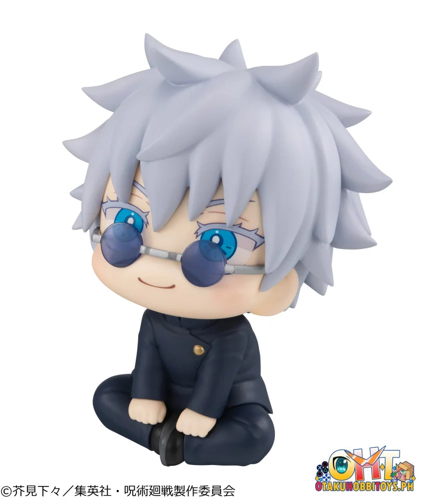 Megahouse Lookup JUJUTSUKAISEN Satoru Gojo Kosen ver. (Repeat)