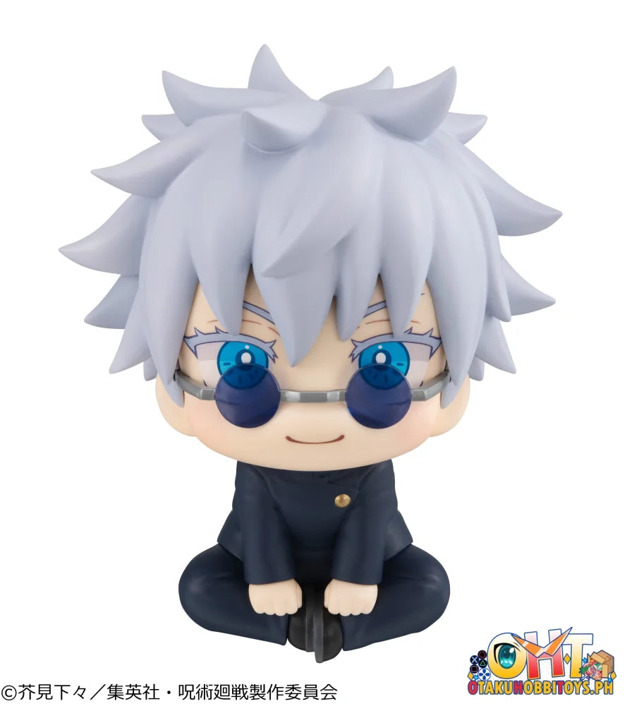 Megahouse Lookup JUJUTSUKAISEN Satoru Gojo Kosen ver. (Repeat)