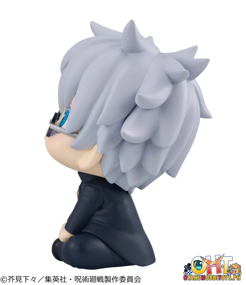 Megahouse Lookup JUJUTSUKAISEN Satoru Gojo Kosen ver. (Repeat)