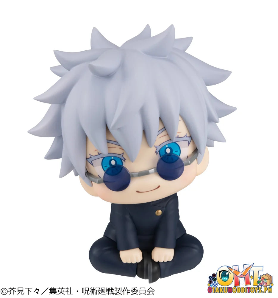 Megahouse Lookup JUJUTSUKAISEN Satoru Gojo Kosen ver. (Repeat)