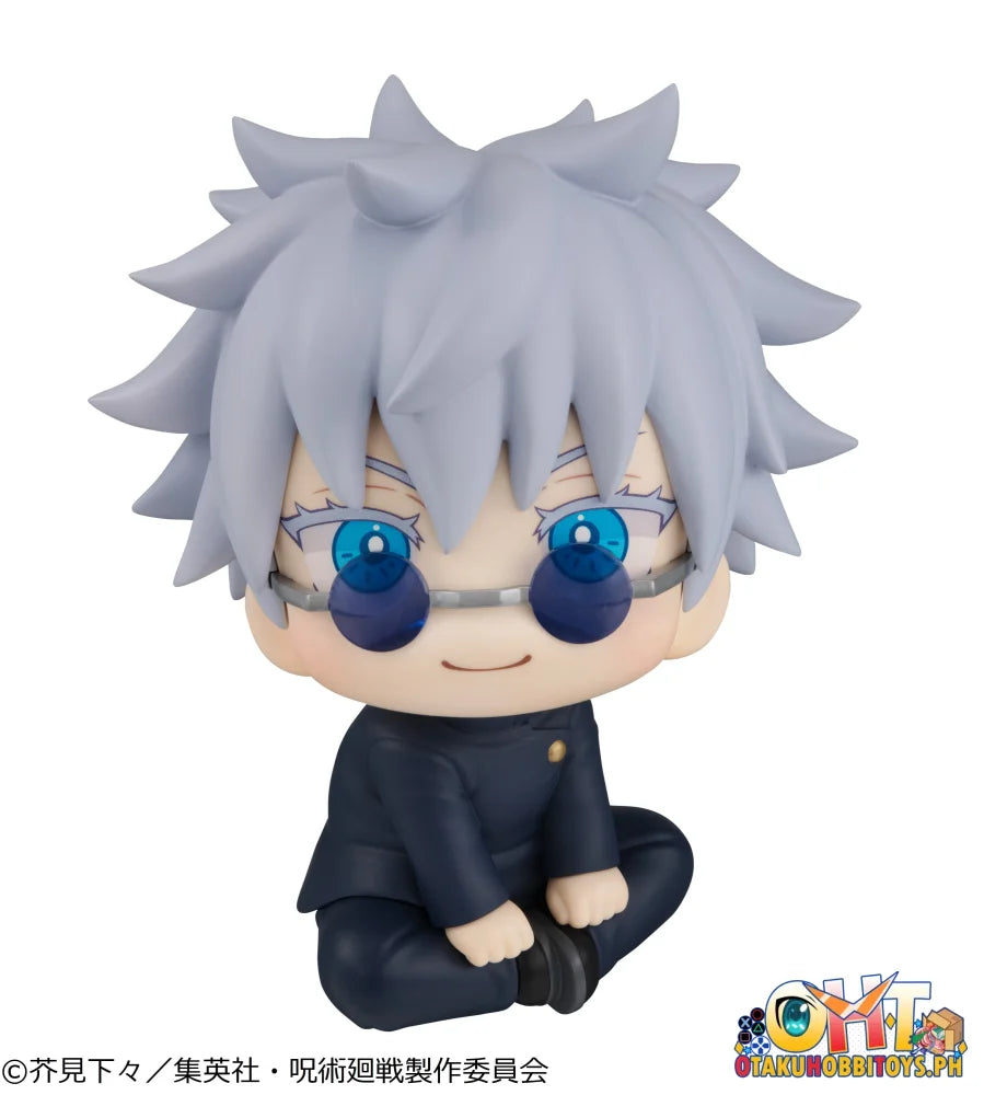 Megahouse Lookup JUJUTSUKAISEN Satoru Gojo Kosen ver. (Repeat)