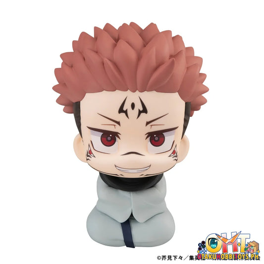 Megahouse Lookup Jujutsukaisen Sukuna(Repeat) Chibi Figure