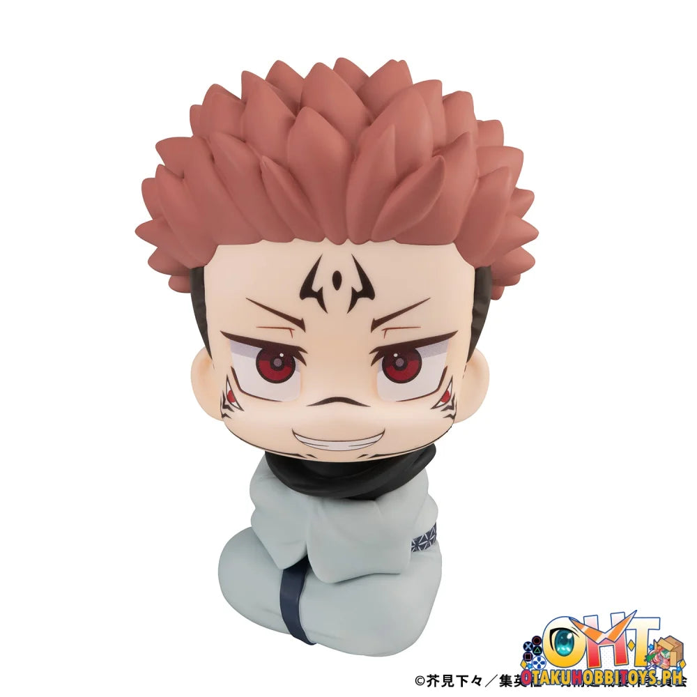 Megahouse Lookup Jujutsukaisen Sukuna(Repeat) Chibi Figure