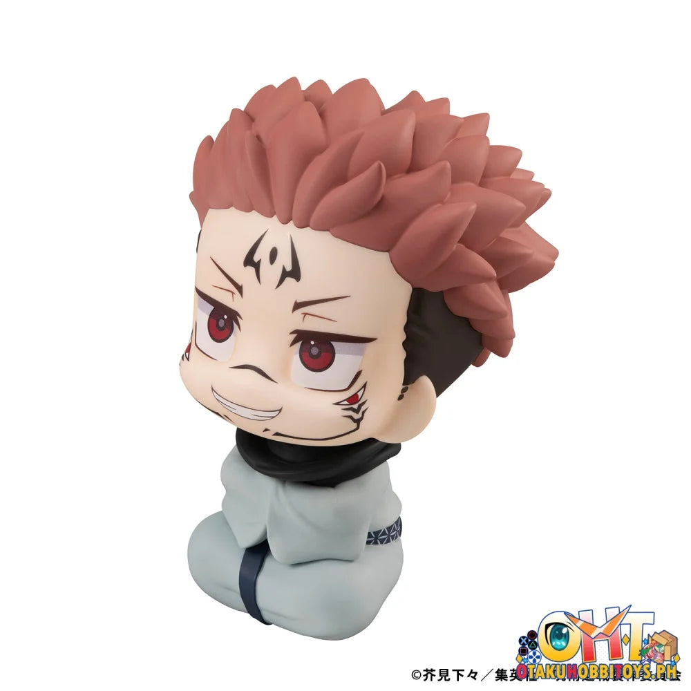 Megahouse Lookup Jujutsukaisen Sukuna(Repeat) Chibi Figure