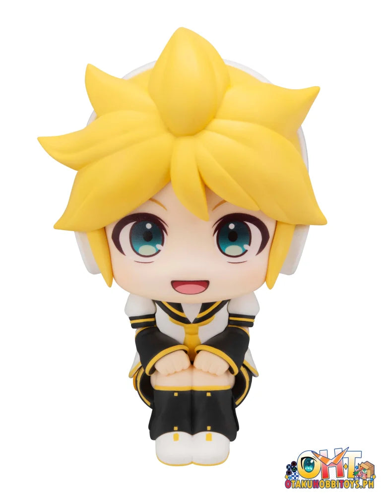 Megahouse Lookup Kagamine Len