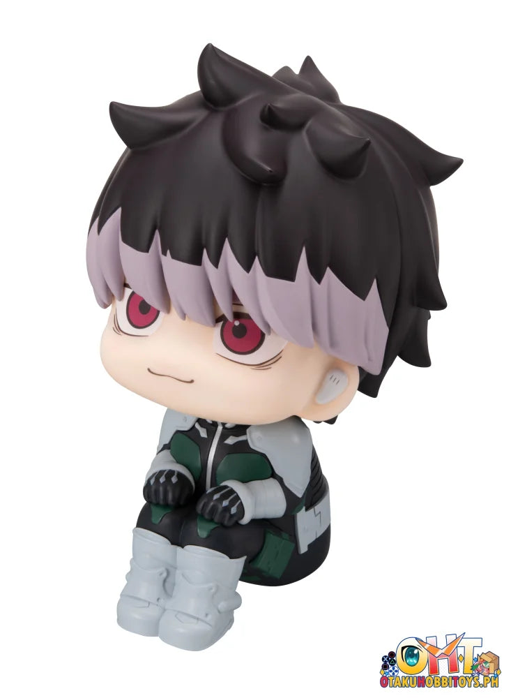 Megahouse Lookup Kaiju No.８ Gen Narumi