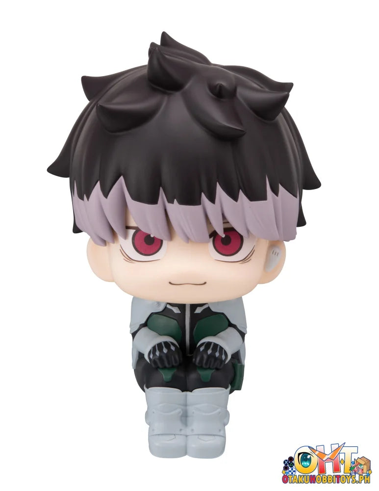 Megahouse Lookup Kaiju No.８ Gen Narumi