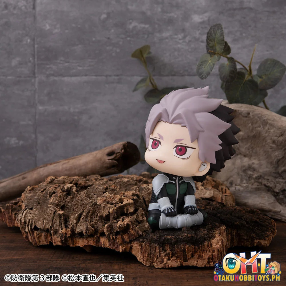 Megahouse Lookup Kaiju No.８ Gen Narumi Motivated ver. [with gift]