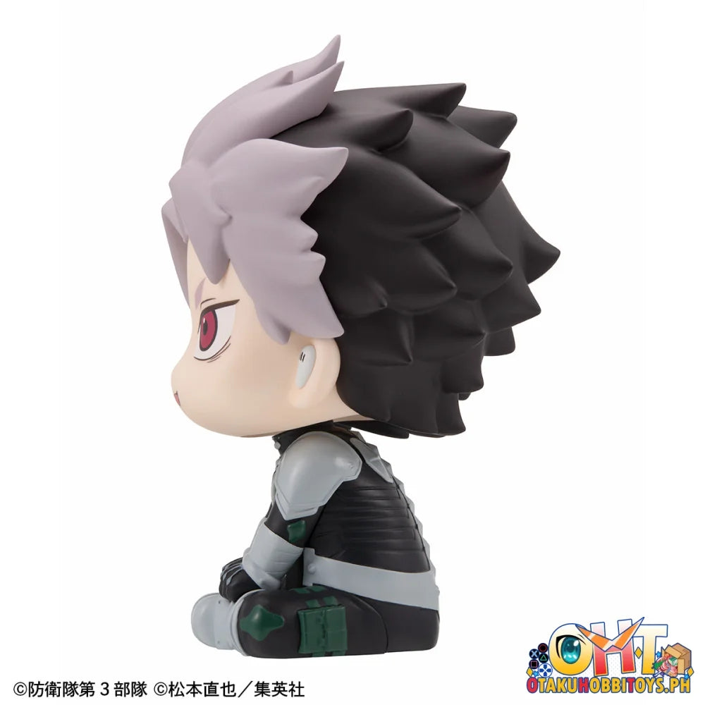 Megahouse Lookup Kaiju No.８ Gen Narumi Motivated ver. [with gift]