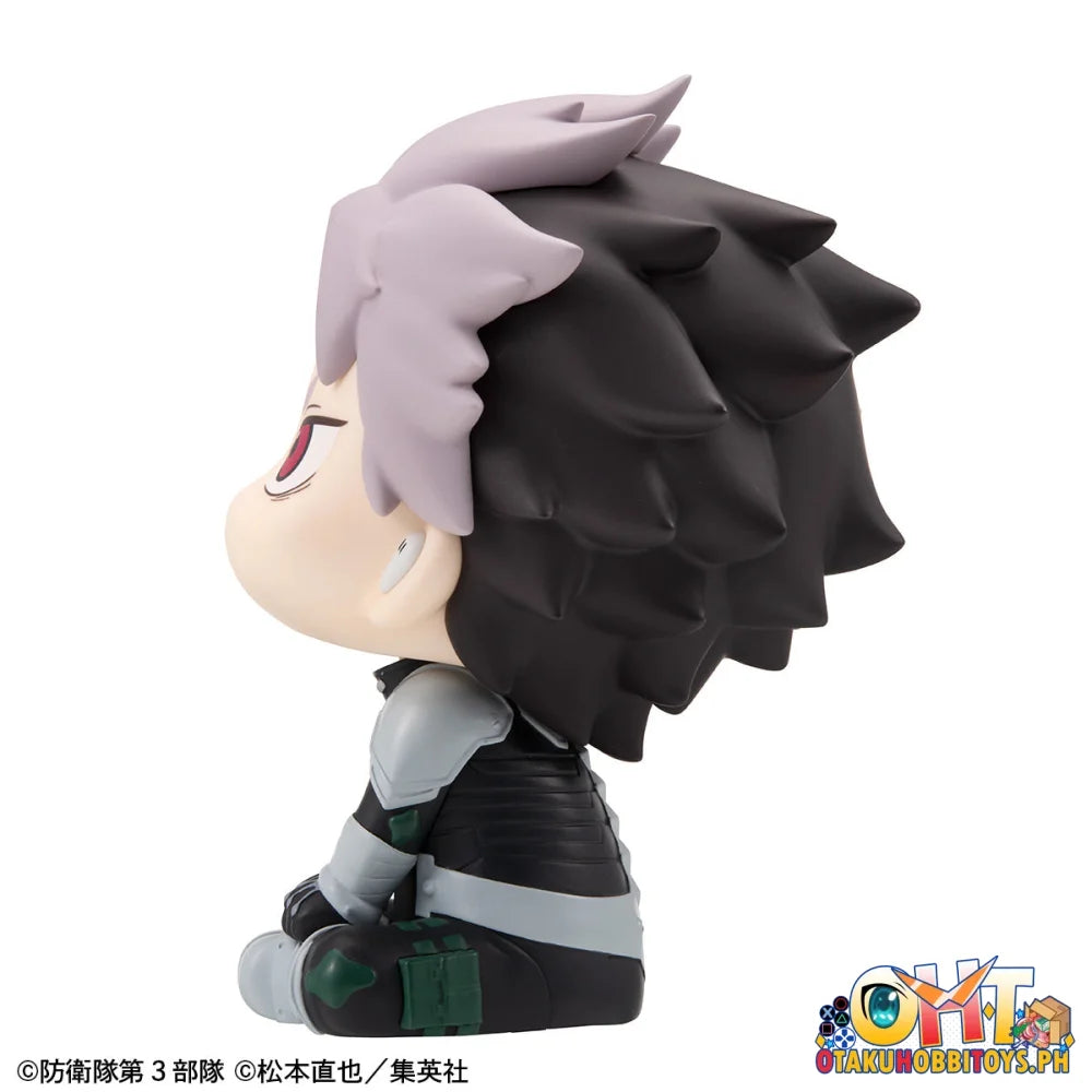 Megahouse Lookup Kaiju No.８ Gen Narumi Motivated ver. [with gift]