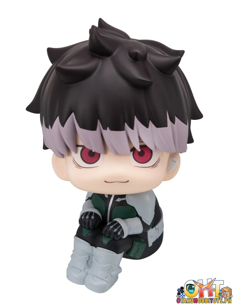 Megahouse Lookup Kaiju No.8 Gen Narumi[with gift]
