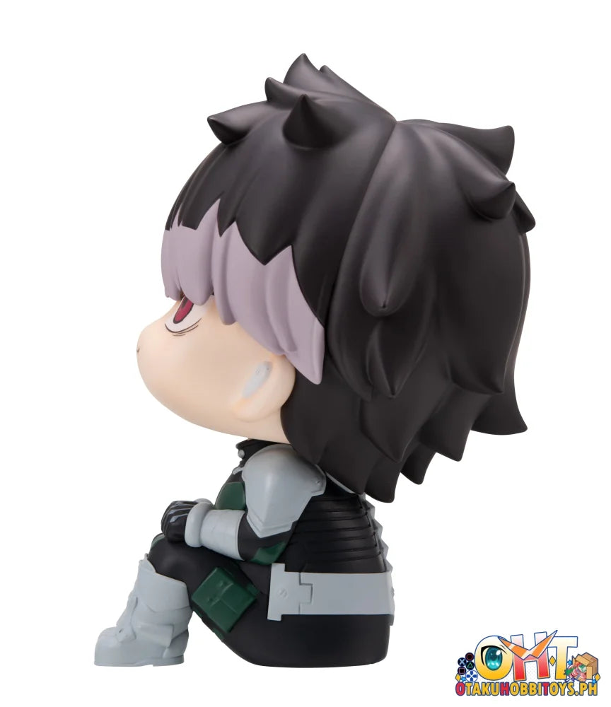 Megahouse Lookup Kaiju No.8 Gen Narumi[with gift]